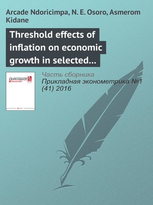 cover image of Threshold effects of inflation on economic growth in selected African regional economic communities